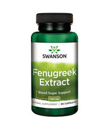 Екстракт от сминдух 500 mg - 90 капсули