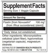 Фисетин Новосетин 100 mg - 30 капсули