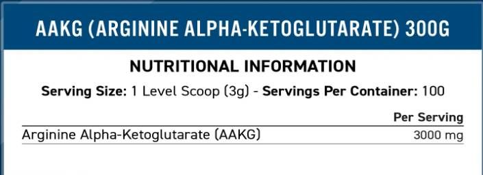 Aakg Powder 3000 mg - 300 грама