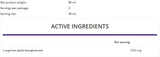 Aakg изстреля 80 ml