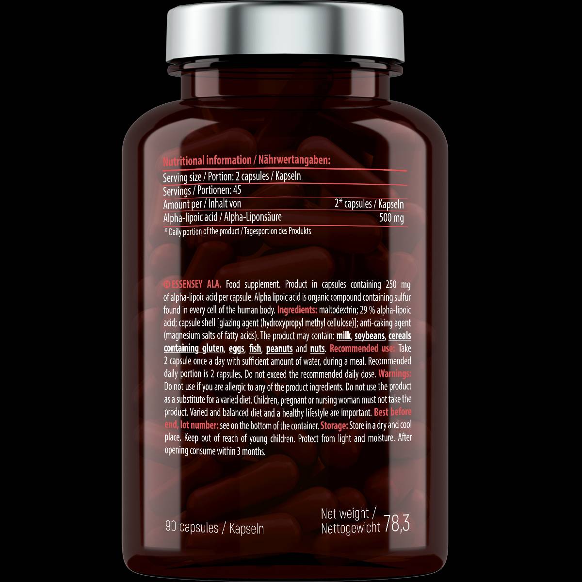 Ала | Алфа липоева киселина 500 mg - 90 капсули