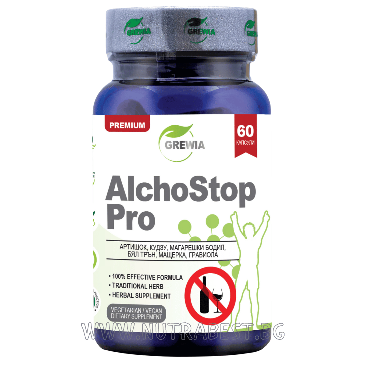 Алкохолизъм / алхостоп Pro / 60 капсули, 30 дози / Grewia
