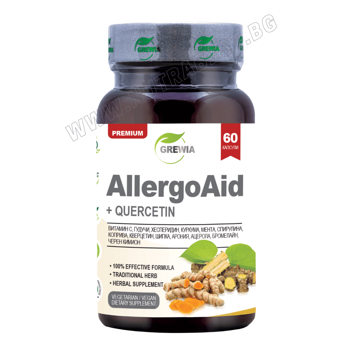 Allergo Aid + кверцетин / 60 вегански капсули, 30 дози / Grawia