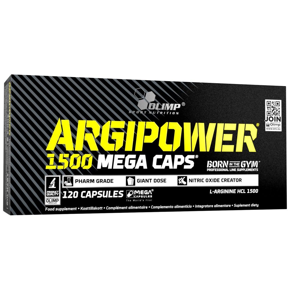 Argipower 1500 мега капачки - 120 капсули