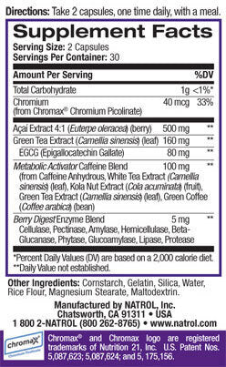 Acai Berry Diet 60 капачки.