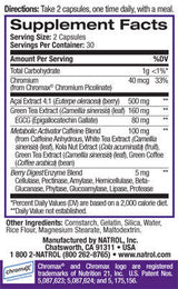 Acai Berry Diet 60 капачки.