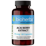 Acai Berry Extract 75 mg - 60 капсули
