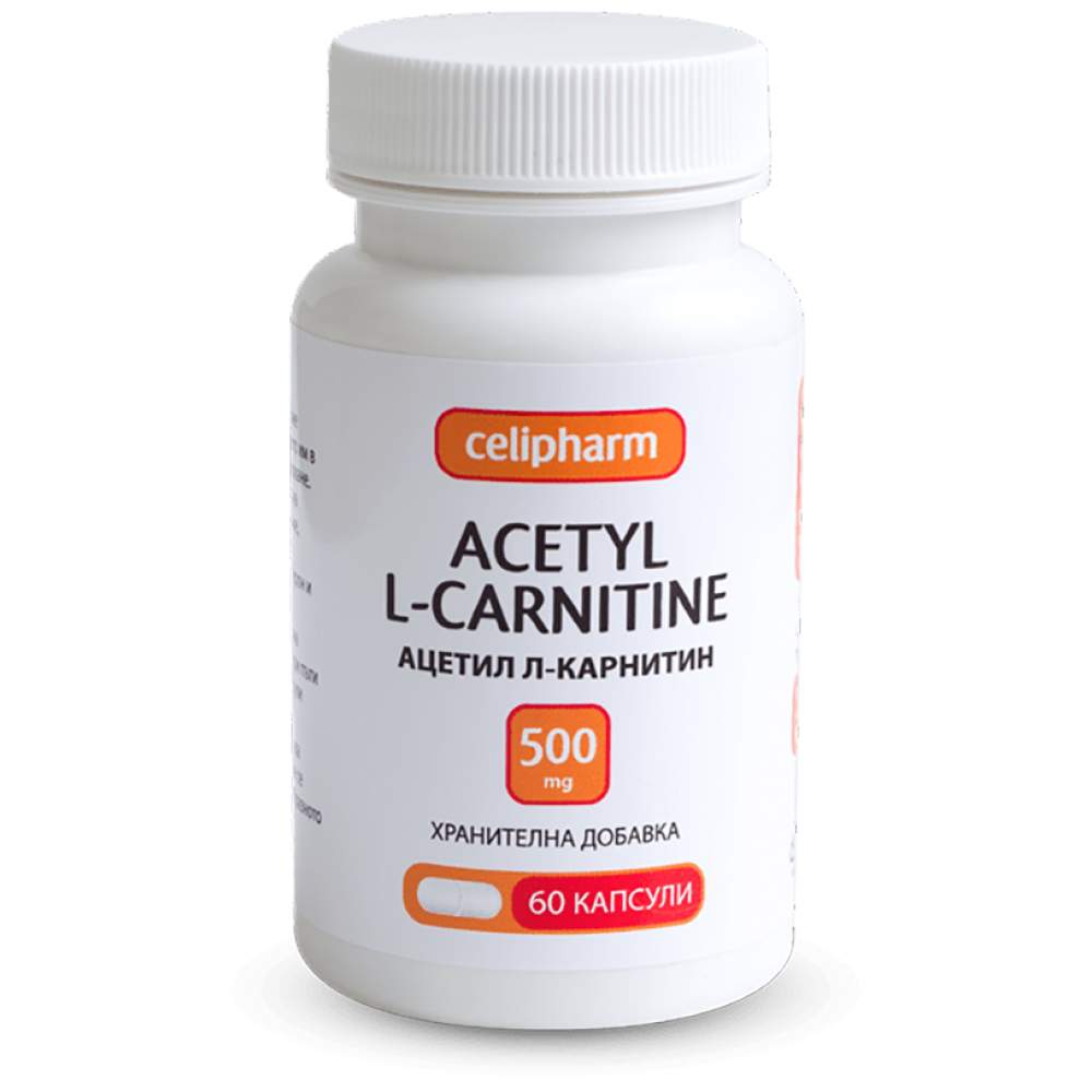 Ацетил L-карнитин 500 mg 60 капсули