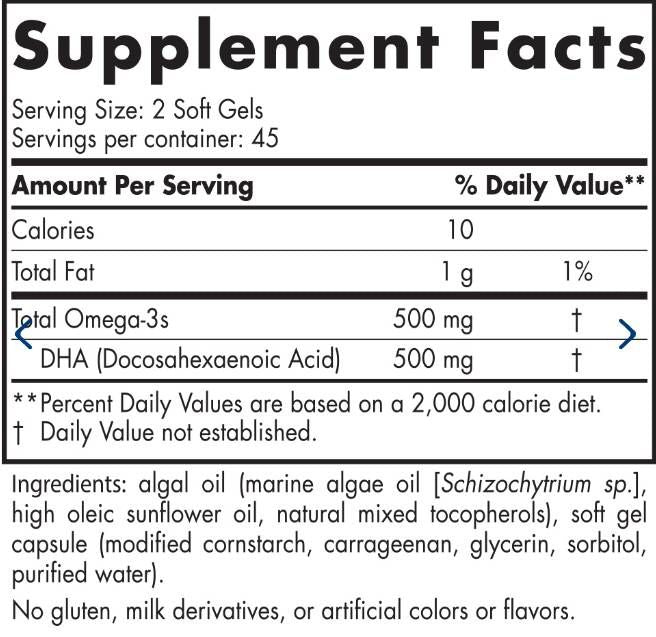Водорасли DHA 500 mg - 90 гел капсули