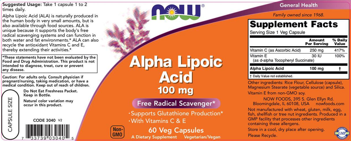 Алфа липоева киселина 100 mg - 60 капсули
