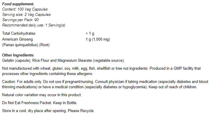 Американски женшен 500 mg - 100 капсули