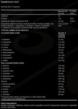Амино пълни 850 mg - 120 капсули