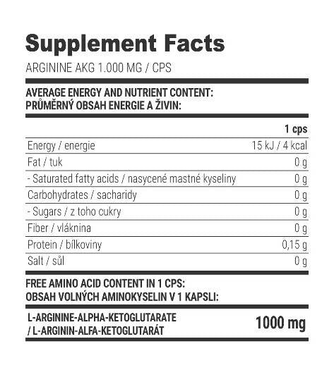 Аргинин AKG 1000 mg - 100 капсули