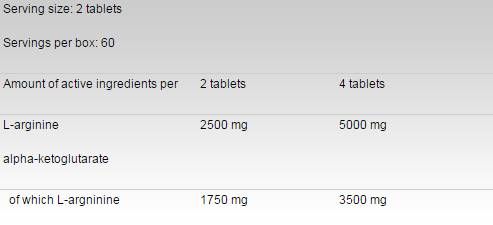 Аргинин AKG / AAKG 1250 mg - 120 таблетки