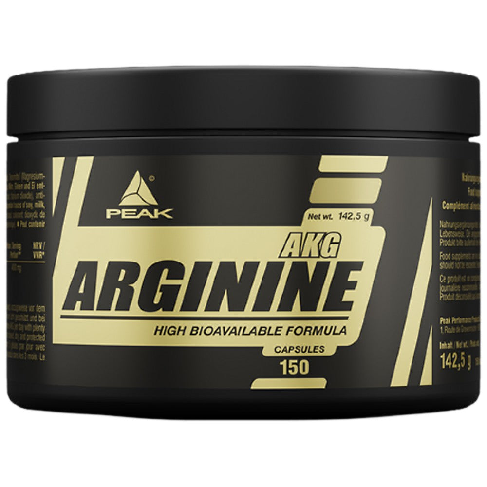 Аргинин AKG / AAKG - 150 капсули