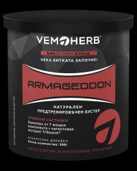 <tc>ARMAGEDDON</tc> / 20 порции. 300 гр