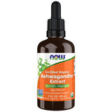 Ashwagandha Extract Liquid | Сертифициран органичен - 59 ml