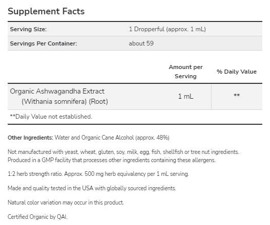 Ashwagandha Extract Liquid | Сертифициран органичен - 59 ml