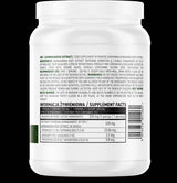 Екстракт от ashwagandha / прах 100 грама