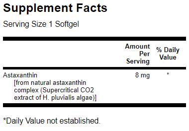 Астаксантин 8 mg 30 гел капсули