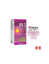 B12 Methylcobalamin/ Витамин B12 (methylcobalamin) 1000 µg, 90 сублингвални таблетки <tc>Natural Factors</tc>