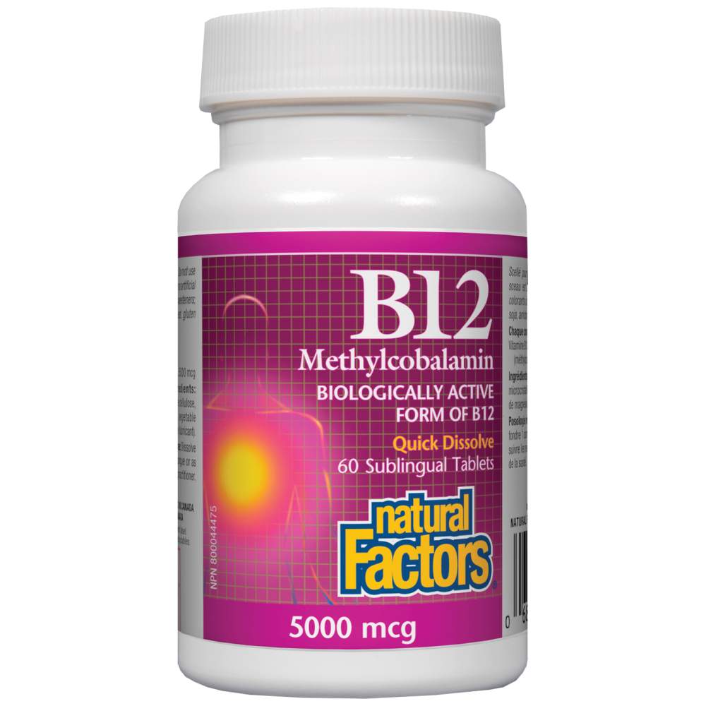 B12 метилкобаламин 5000 mcg - 60 таблетки за дъвчене