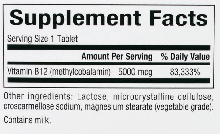 B12 метилкобаламин 5000 mcg - 60 таблетки за дъвчене