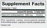 B12 метилкобаламин 5000 mcg - 60 таблетки за дъвчене