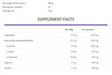 BCAA плюс 400 грама