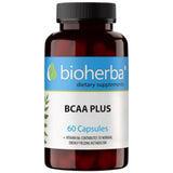 BCAA плюс - 60 капсули