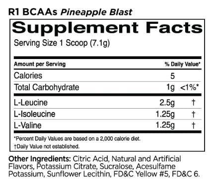 Bcaas | 100% микронизирани 2: 1: 1 BCAA Формула - 240 грама