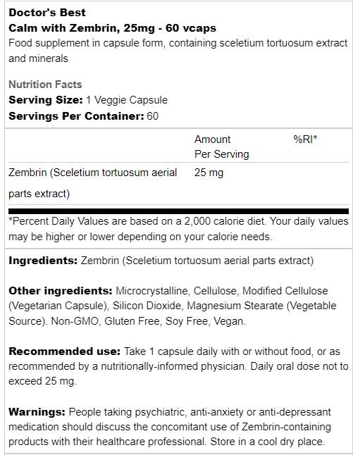 Най -доброто спокойствие със Zembrin 25 mg - 60 капсули