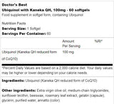 Най -добър убихинол Kaneka QH 50 mg - 90 гел капсули