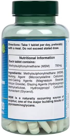 MSM / метилсулфонилметан 750 mg - 120 таблетки