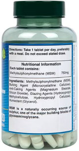 MSM / метилсулфонилметан 750 mg - 120 таблетки