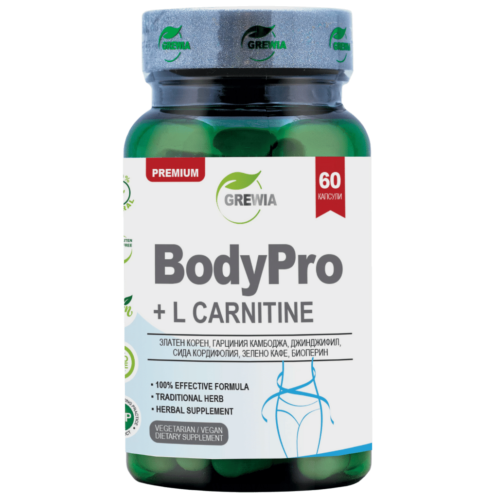 Отслабване / bodypro + l - карнитин / 60 капсули, 30 дози / grewia