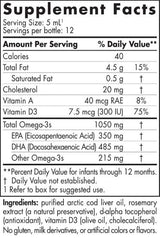 Бебето DHA | 1050 mg омега -3 с витамин D - 60 ml