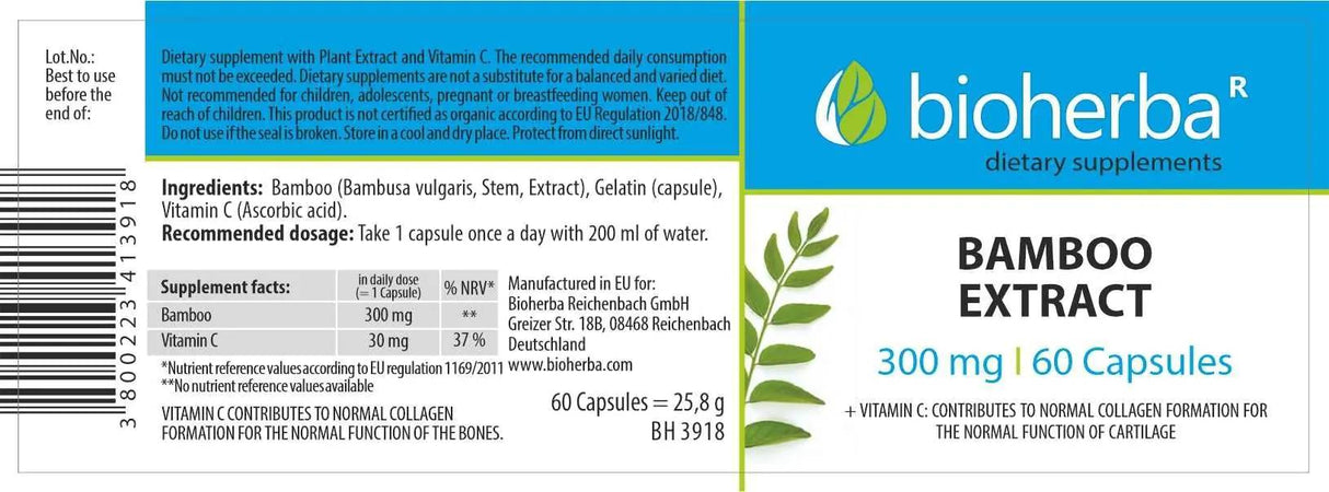 Екстракт от бамбук 300 mg - 60 капсули