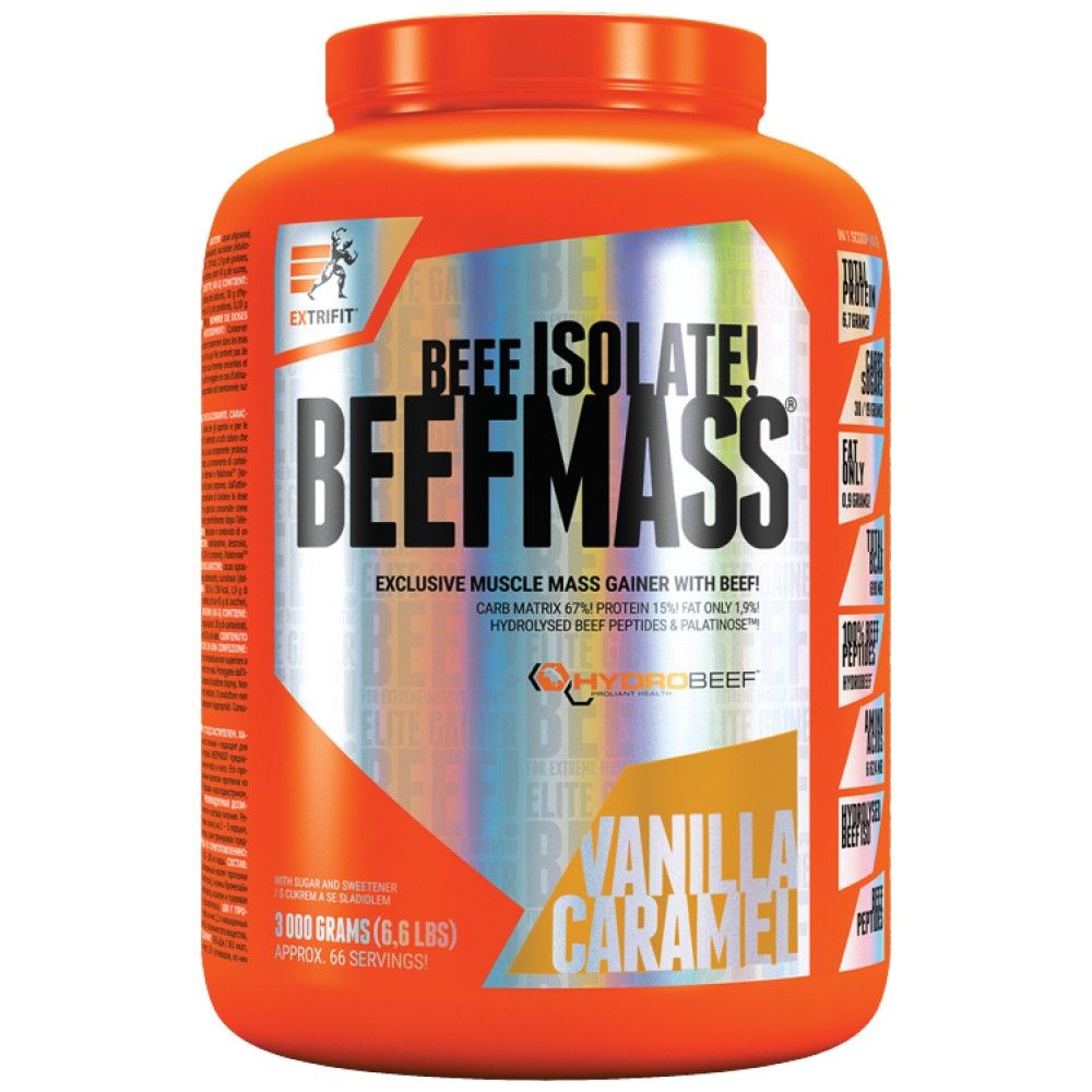 Beefmass - 3000 грама