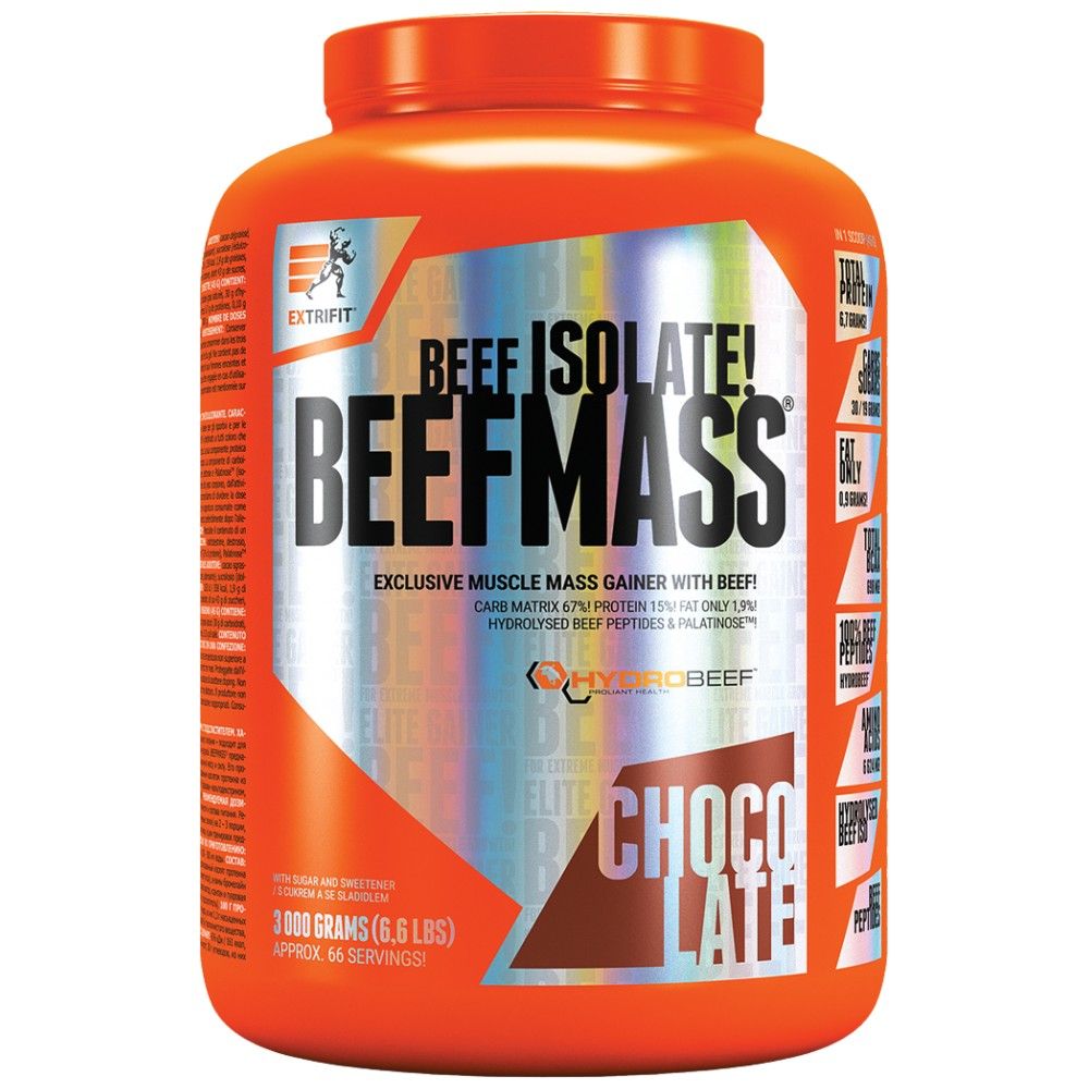 Beefmass - 3000 грама