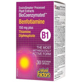 Benfotiamine 150 mg | Biocoenzymated ™ - 30 капсули