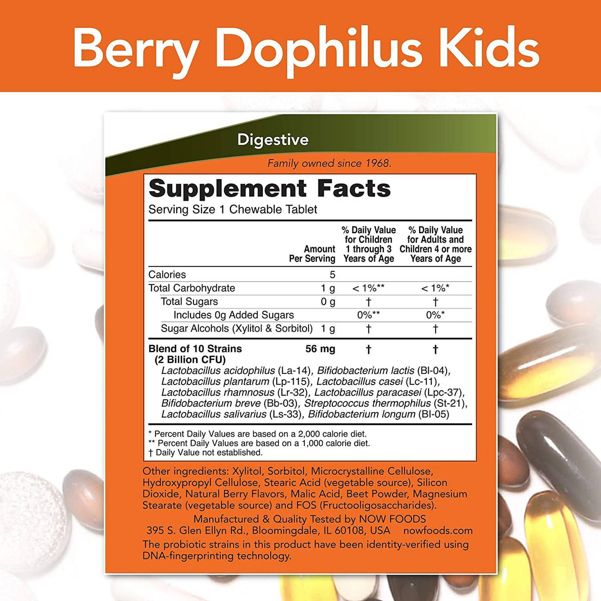 Berrydophilus - 60 дъвчащи таблетки