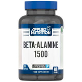 Бета -аланин 1500 - 120 капсули