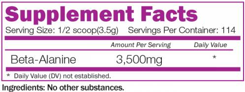 Бета -аланин 3500 mg - 400 грама