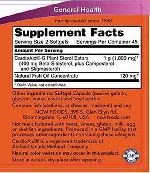 Бета -ситостерол растителни стероли - 180 Softgels