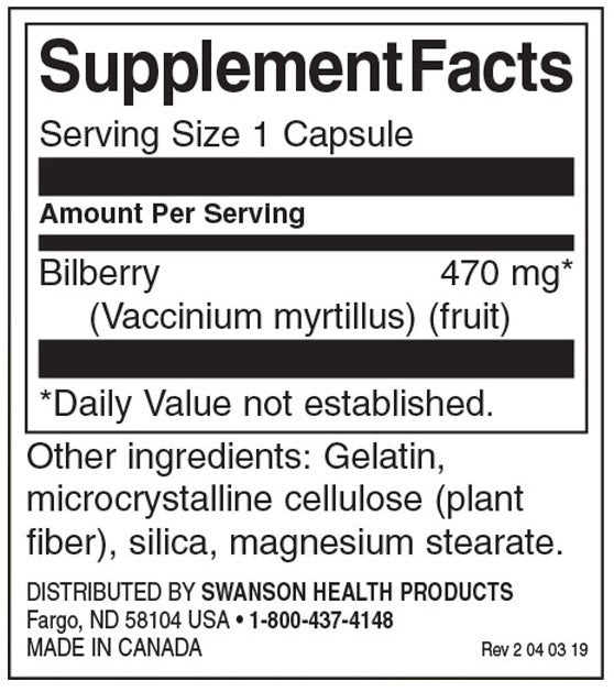 Плодове от боровинки 470 mg - 100 капсули