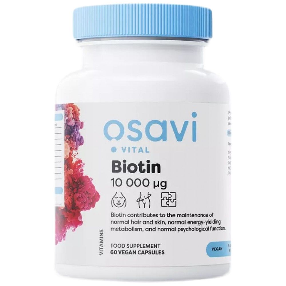 Биотин 10 000 MCG - 60 капсули