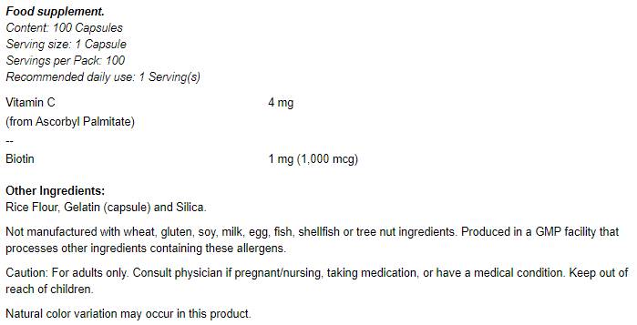 Биотин 1000 MCG - 100 капсули