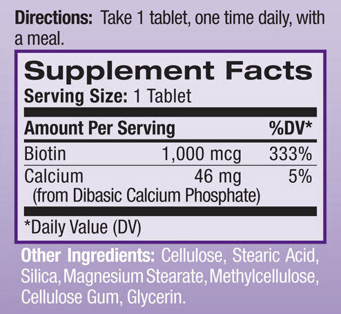 Биотин 1000mcg. / 100 раздела.