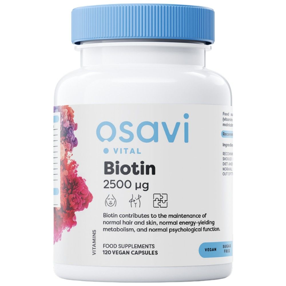 Биотин 2500 MCG - 120 капсули